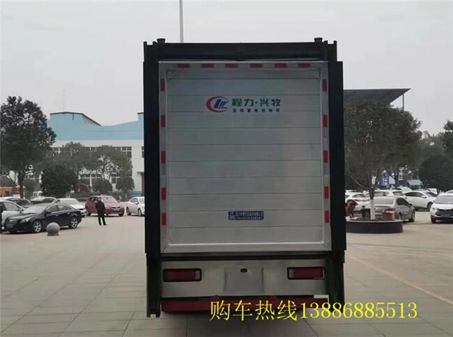 俊浩雞苗運輸車廠家
