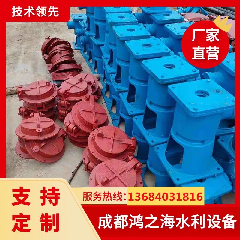 洋浦經(jīng)濟開發(fā)區(qū)生產(chǎn)鋼閘門廠家生產(chǎn)基地