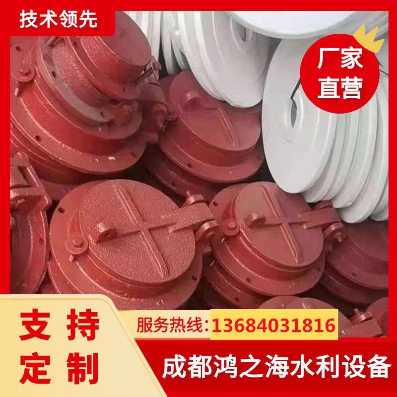 廣東汕尾市生產(chǎn)鋼閘門廠家不易銹蝕