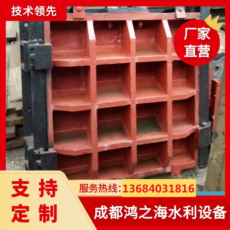 云南大理白族自治州生產(chǎn)鋼閘門廠家堅固耐用