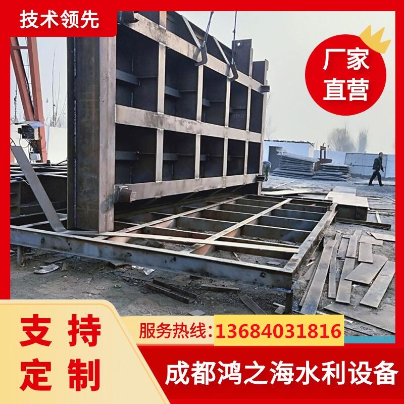 廣東潮州市生產(chǎn)鋼閘門廠家不易銹蝕