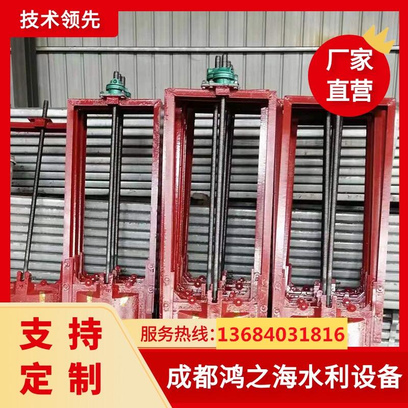 重慶北部新區(qū)生產(chǎn)鋼閘門廠家直升降閘門