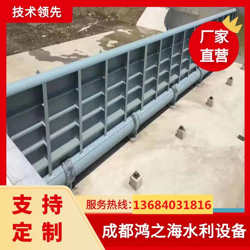 廣東深圳市生產(chǎn)鋼閘門廠家不易銹蝕