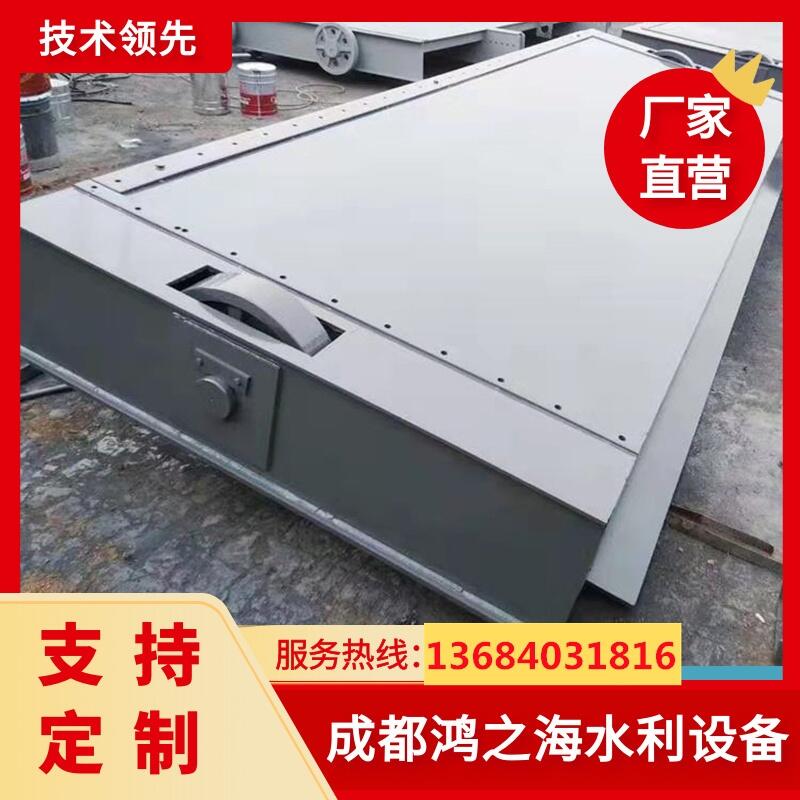 云南紅河哈尼族彝族自治州生產(chǎn)鋼閘門(mén)廠家生產(chǎn)基地