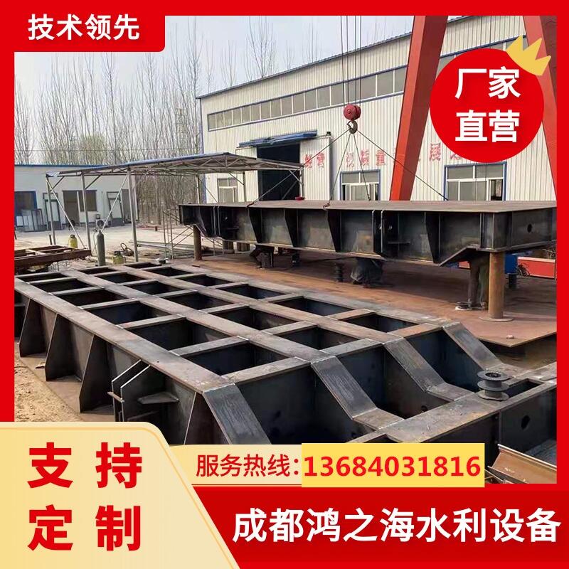 云南昭通市生產(chǎn)鋼閘門廠家不易銹蝕