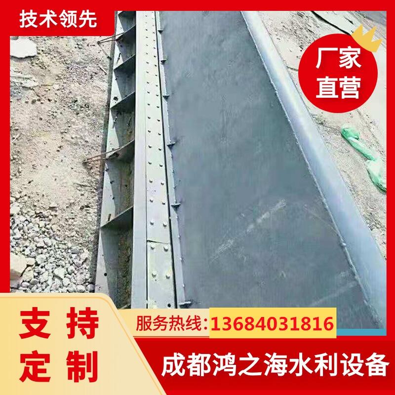 重慶其它地區(qū)生產(chǎn)鋼閘門廠家不易銹蝕