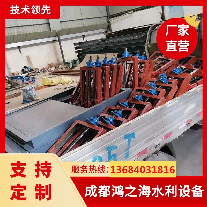 樂東黎族自治縣生產(chǎn)鋼閘門廠家不易銹蝕