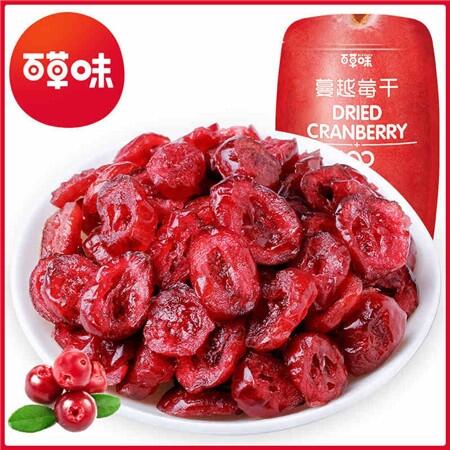 百草味魚豆腐，百草味怎么進(jìn)貨