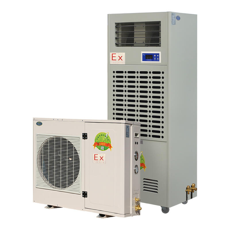 防爆除濕機(jī)BCF-7156C，防爆調(diào)溫除濕機(jī)BCF-7156C