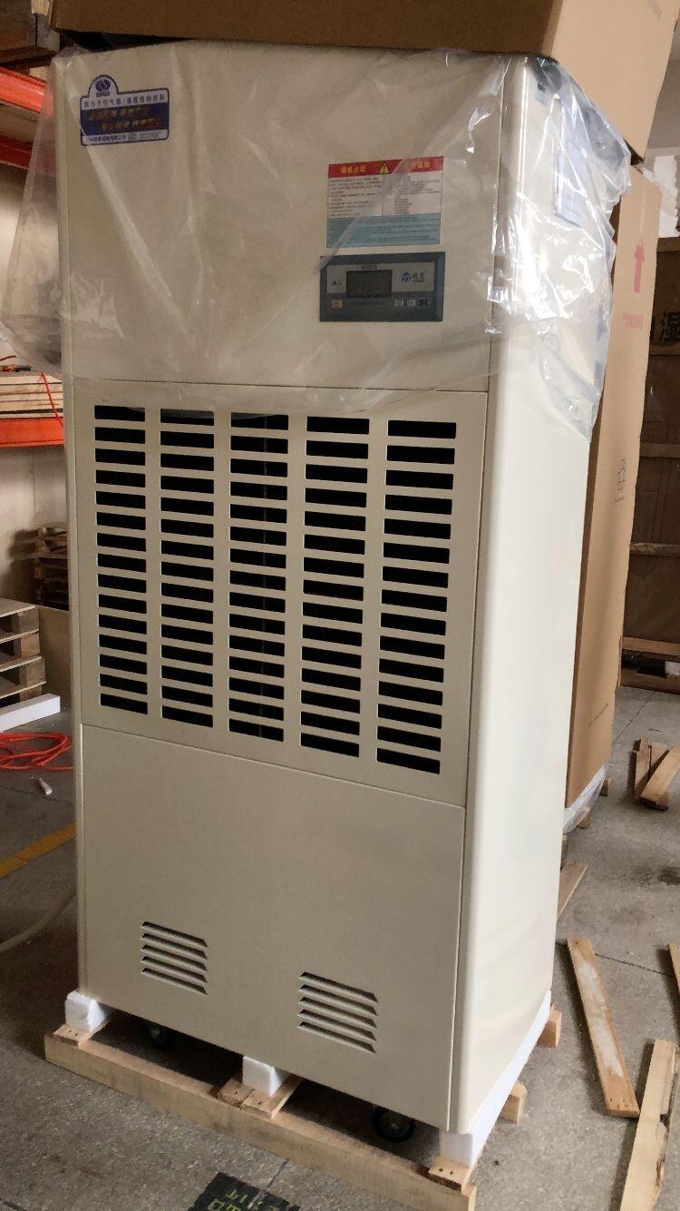 石家莊工廠除濕機廠家直銷