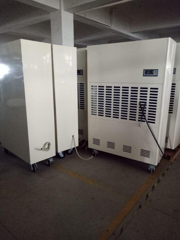 赤峰書房除濕機哪家專業(yè)