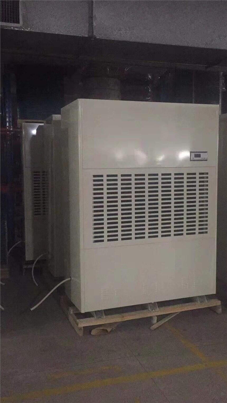 黔東南州地下室除濕機(jī)廠家直銷