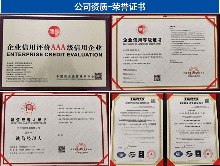 呂梁化學(xué)品倉(cāng)庫(kù)用防爆空調(diào)工藝先進(jìn)