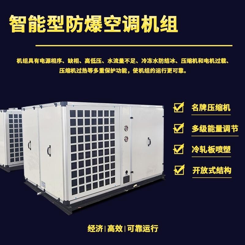 늳늷ÿ{(dio) ͬ5p 12kw{(dio)C(j)