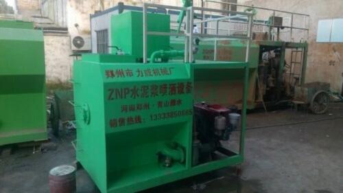 【63KW邊坡防護噴播機】廠家直接供貨>>