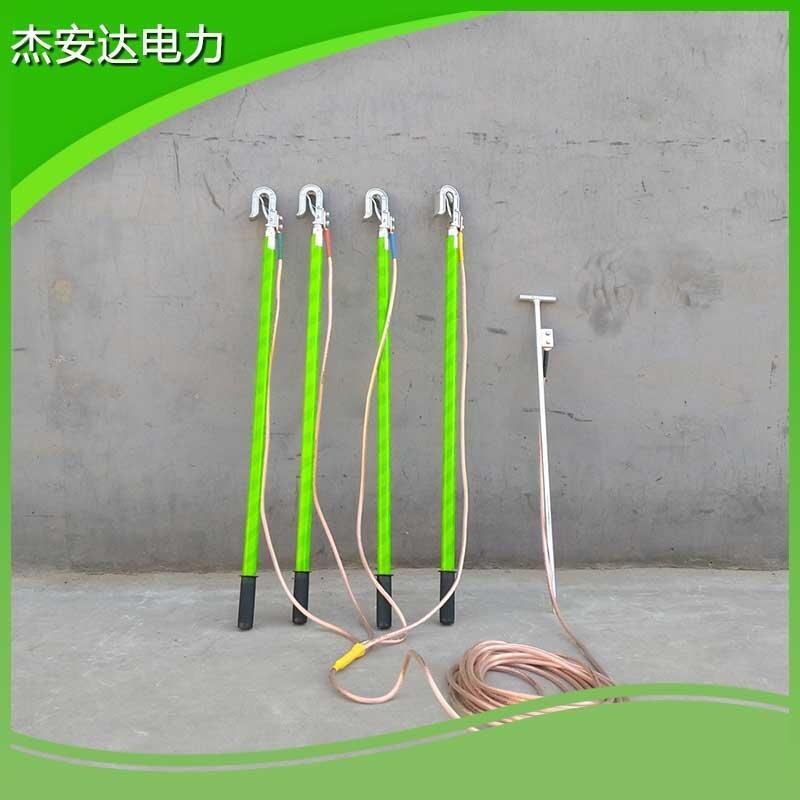 25KV鉗式高壓接地線 35KV喉頭式高壓雙舌式接地線生產廠家