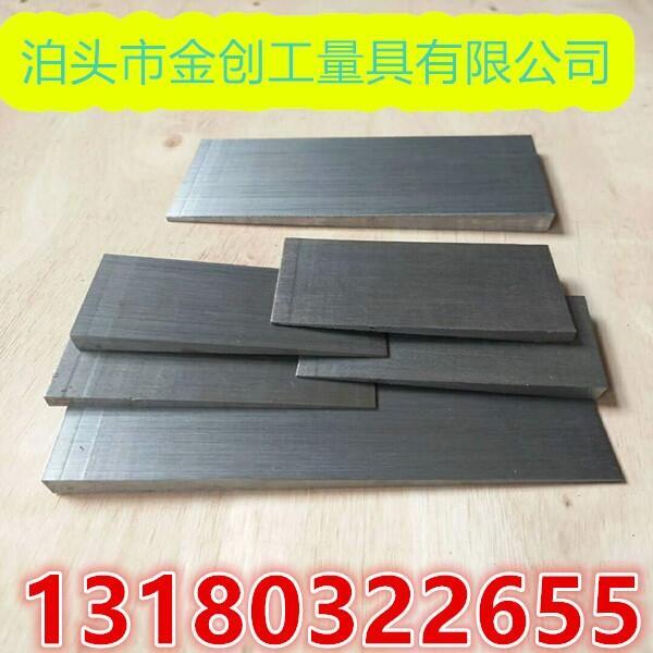 南京建鄴區(qū)優(yōu)質(zhì)廠家直銷(xiāo)斜鐵異型墊鐵異型墊鐵