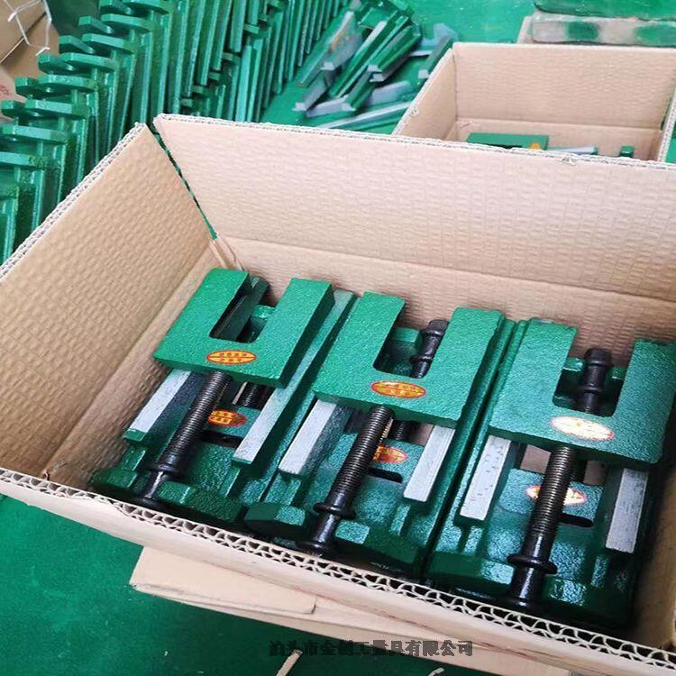 機床墊鐵機床調(diào)整墊鐵機床減震墊鐵