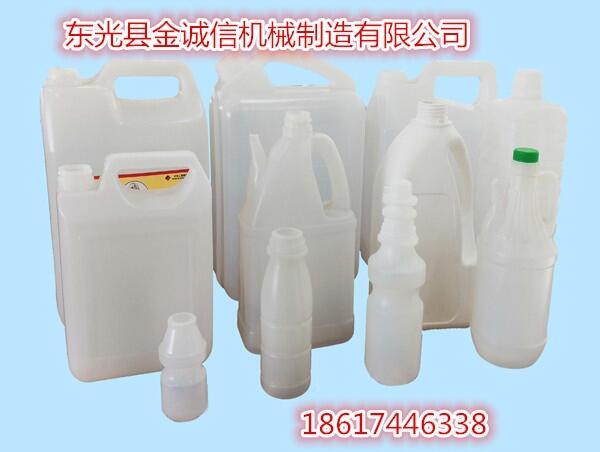 塑料桶塑料瓶吹塑機