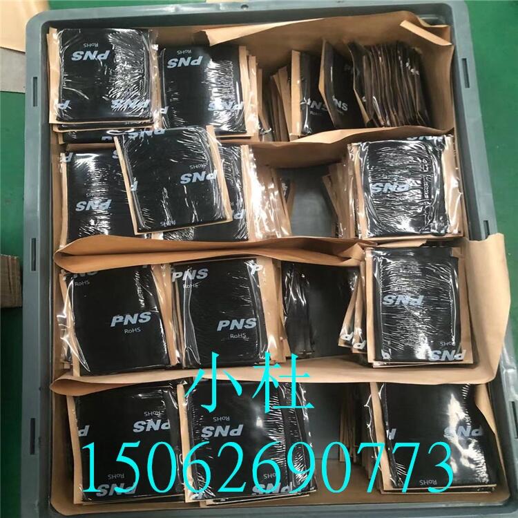 zKDC a(chn)S