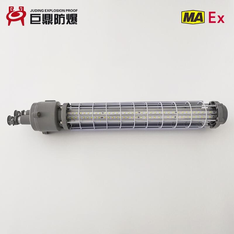 DGS36/127L(A)礦用隔爆型LED巷道燈,煤礦井下專(zhuān)用巷道燈