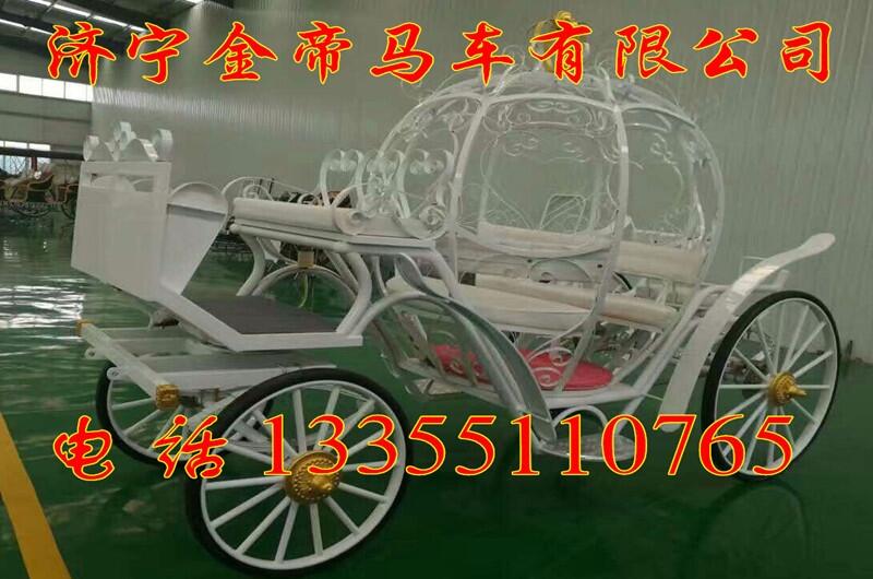 RR늄(dng)R܇a(chn)S