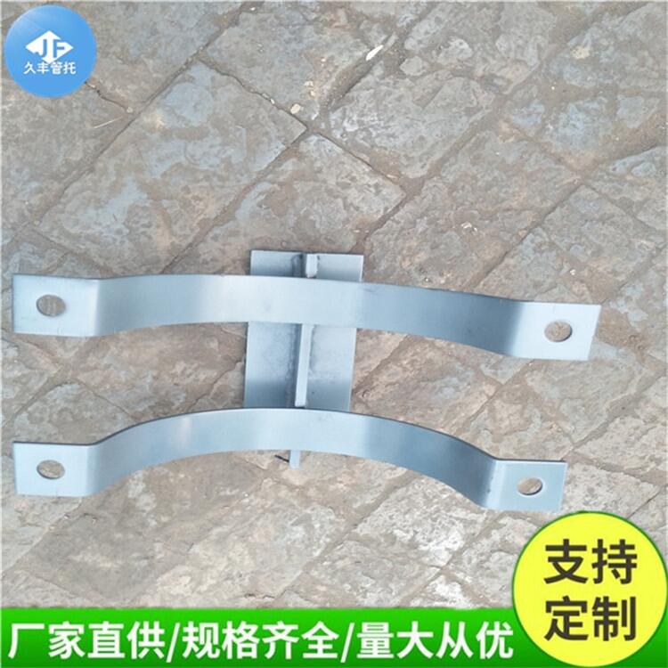 J1 J2焊接加強(qiáng)筋管夾型