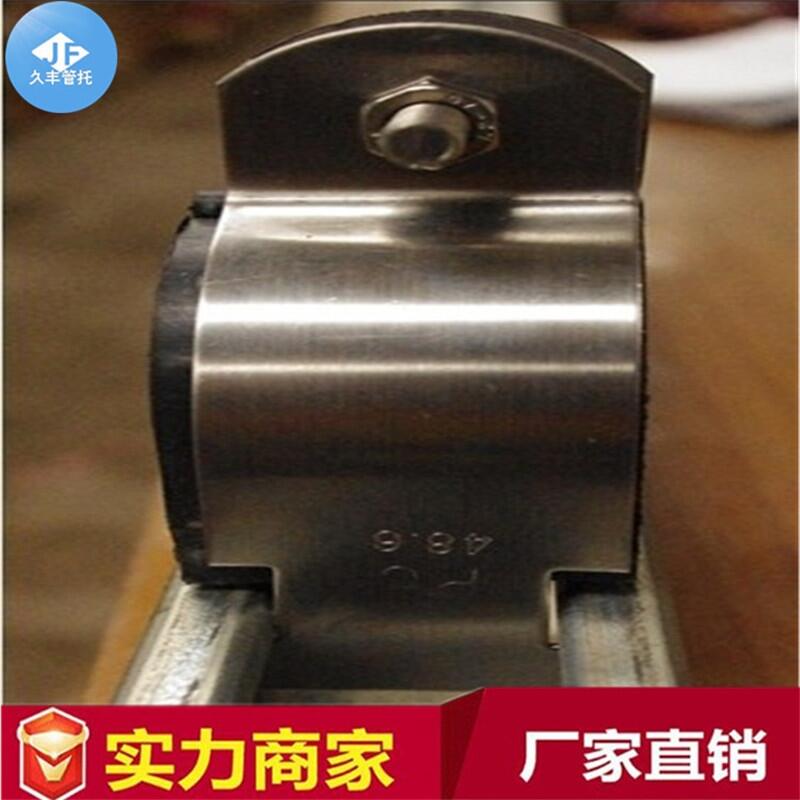 防腐管托-廠家低價批發(fā)