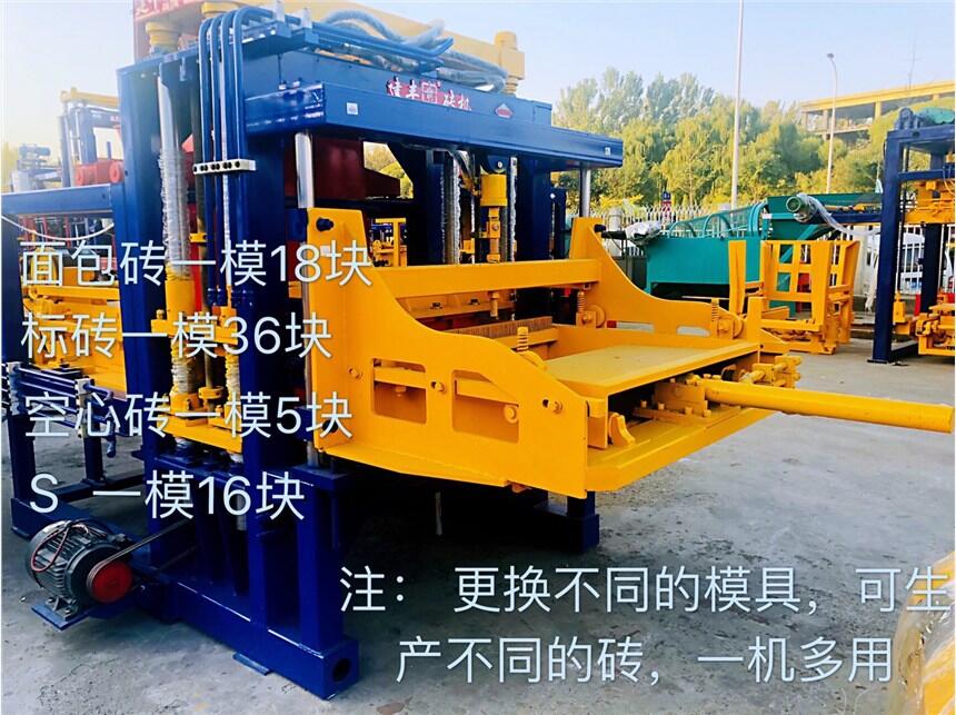 建豐磚機(jī)廠家直銷，11.11開始熱銷中，全自動(dòng)免燒磚機(jī)