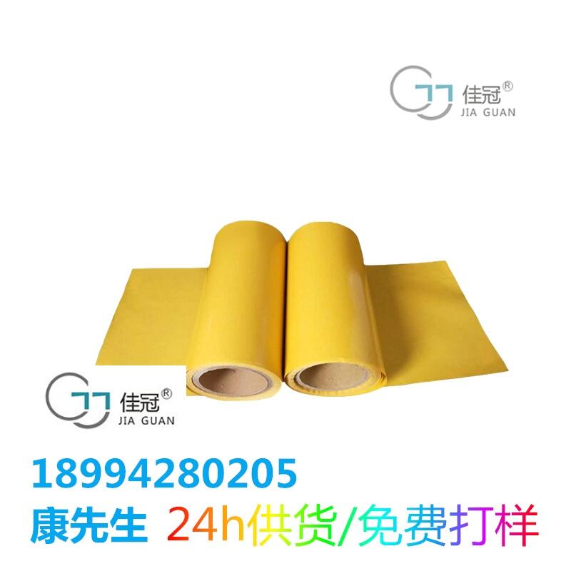 工廠現貨非硅離型紙 無硅離型紙 硅膠貼合專用離型紙線路板專用離型紙