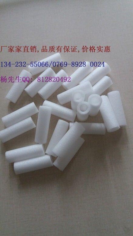 東莞清溪數(shù)據(jù)線棉管廠家,東莞金和包裝品質(zhì)好