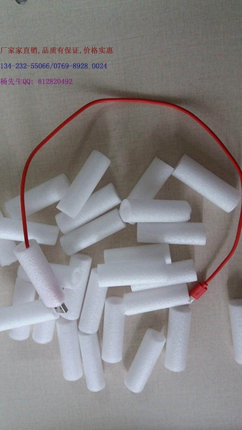 東莞道窖數(shù)據(jù)線棉管廠家,東莞金和包裝價(jià)格便宜