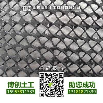 歡迎光臨%【蘇州三維復(fù)合排水網(wǎng)價(jià)格】廠家價(jià)格