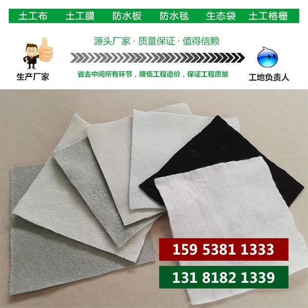 洪江HDPE土工膜公司——價格