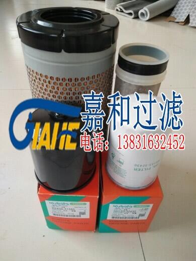 REK11-42240久保田155-5挖掘機(jī)空氣濾芯