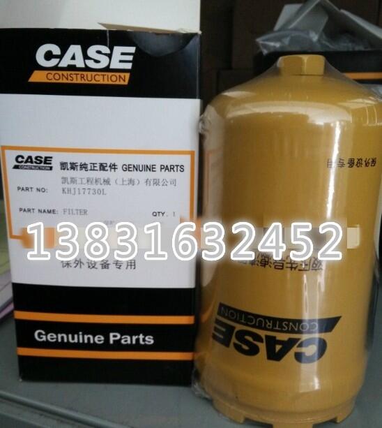 凱斯130/210B/240B/360B/460B挖掘機(jī)先導(dǎo)濾芯KHJ17730