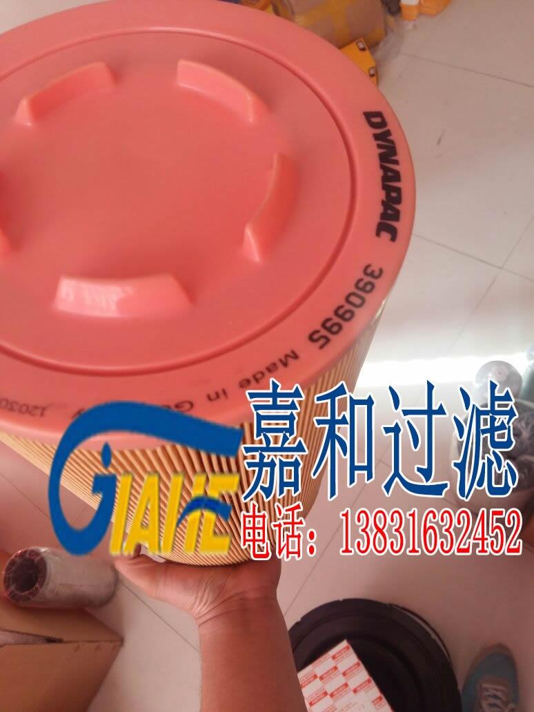 390995適用于戴納派克CC624雙鋼輪壓路機空氣濾芯