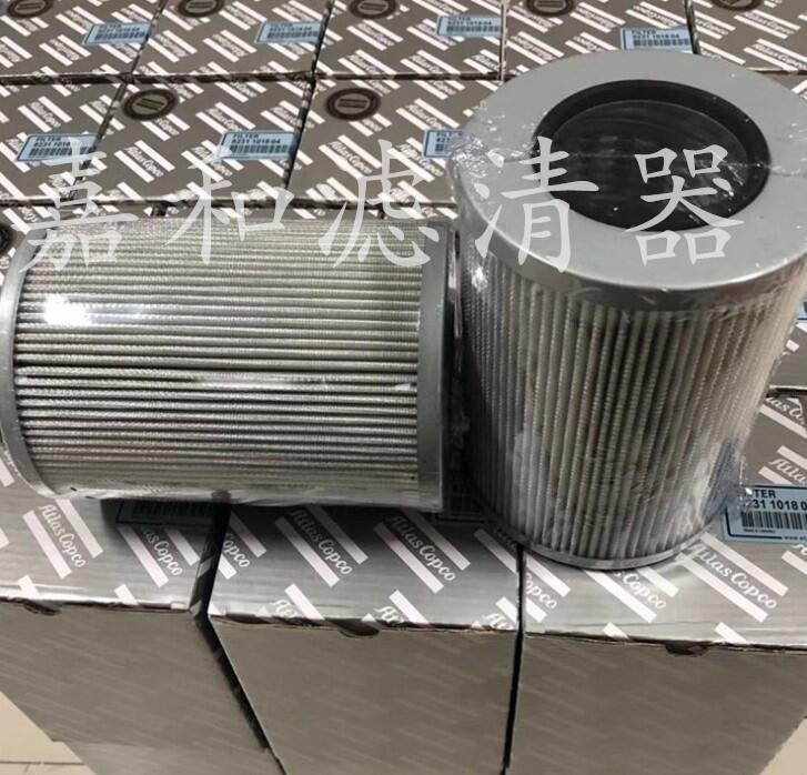 阿特拉斯D7 D9鉆機(jī)液壓濾芯8231101804