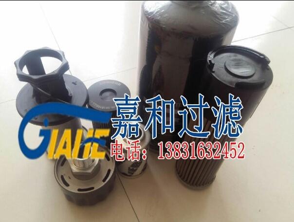 10337547利勃海爾挖掘機泄露濾芯