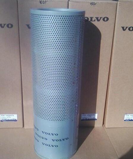 VOLVO沃爾沃EC700B液壓油濾芯14509379