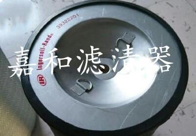 英格索蘭空氣濾芯36864361主濾芯/36864379安全芯