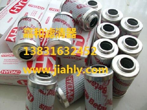 泵車液壓油濾芯0330D101MM化纖