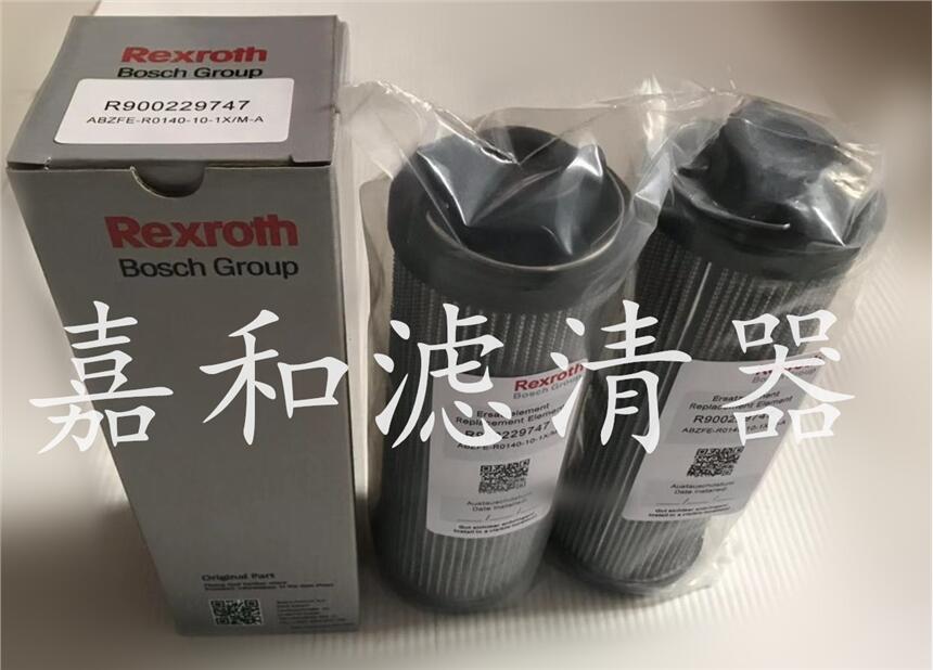 R900229747力士樂(lè)液壓濾芯ABZFE-R0140-10-1X/M-A