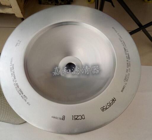 強(qiáng)鹿空氣濾芯AR95758 AR95759約翰迪爾采棉機(jī)濾芯