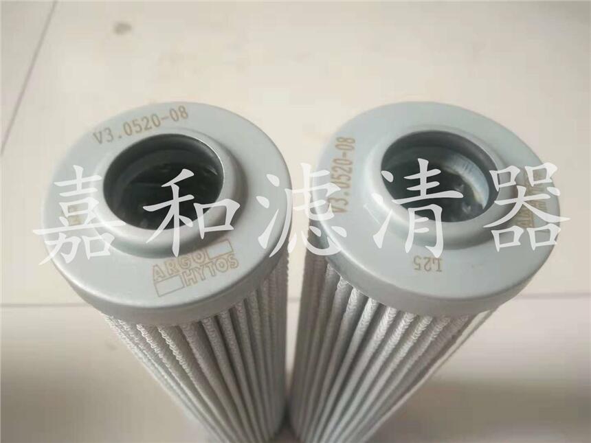 固安林城V3.0520-08雅歌液壓濾芯現(xiàn)貨