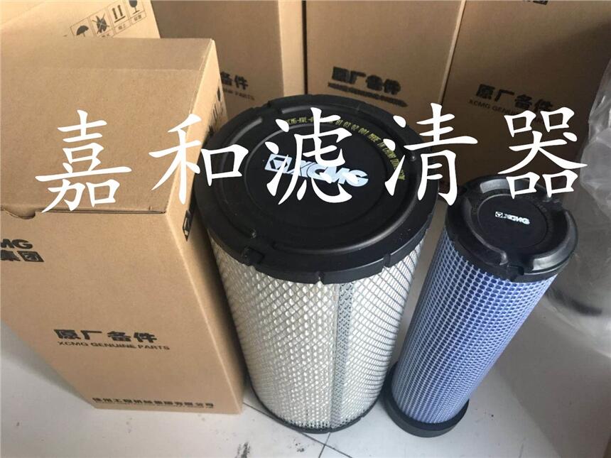 固安林城徐工135/150挖掘機(jī)空氣濾芯