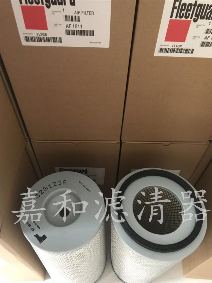 6CT150KW發(fā)電機(jī)空氣濾清器3281238空氣濾芯