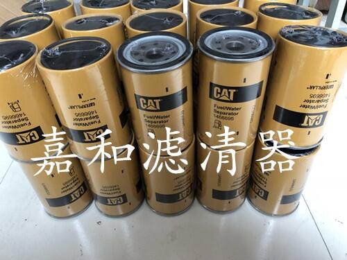發(fā)電機(jī)組燃油濾清器1466695卡特油水分離器濾芯