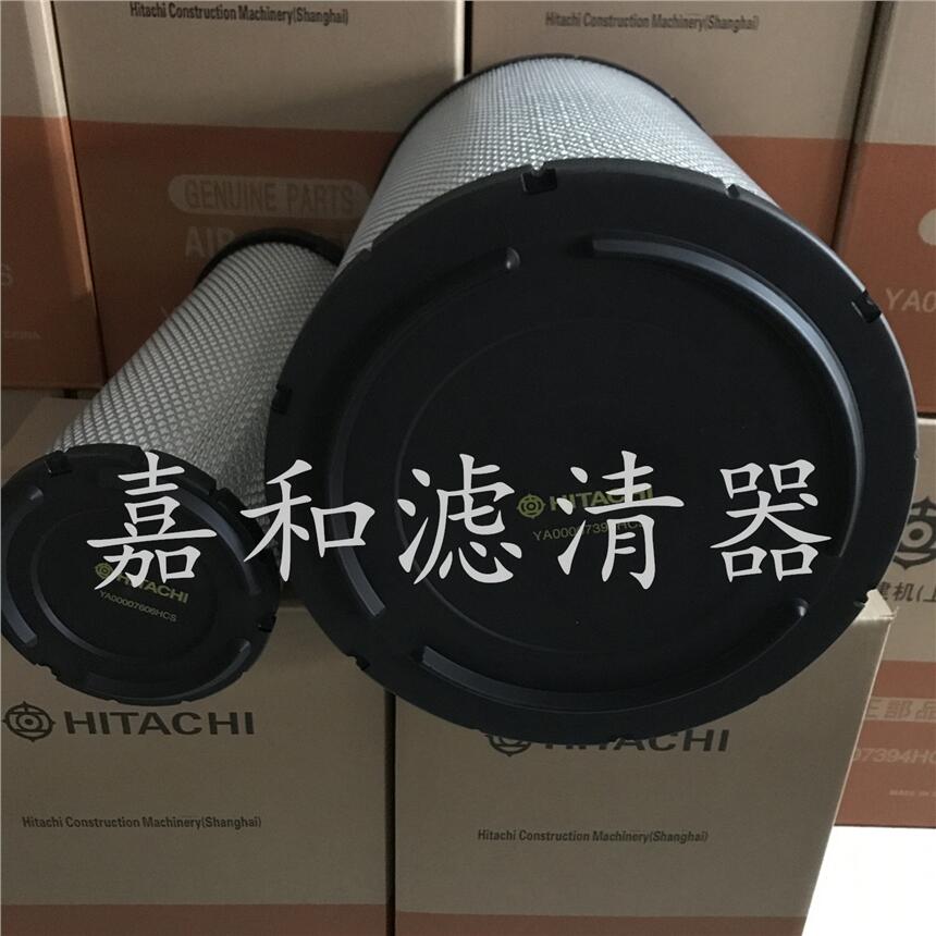 日立ZAX200-5G/ZAX210-5G挖機空氣濾芯YA00007394HCS