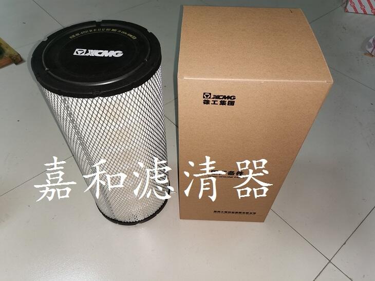 徐工135/150D挖掘機(jī)空氣濾芯P780522/P780523